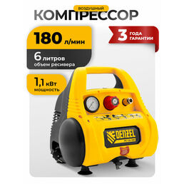Компрессор безмасляный Denzel PC 1/6-180, 6 л, 1.1 кВт, 180 л/мин