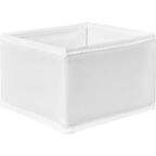 Набор коробок без крышки 31x31/15x31/15x15 см полиэстер цвет белый 4 шт