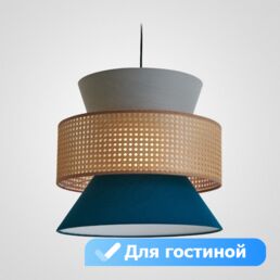 Подвесной светильник для гостиной Lu Carte LC-11-0609
