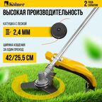 Триммер бензиновый Kolner KGT 430 2.1 л.с.