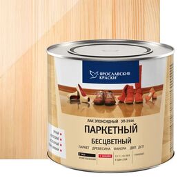 Лак паркетный ЭП-2146 2 л