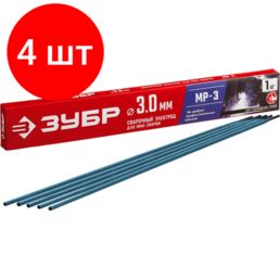 Комплект 4 штук, Электроды ЗУБР МР-3 рутил, d3.0х350мм, 1кг, коробка(40011-3.0)