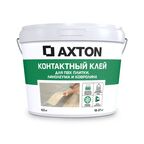 Клей контактный Axton для ПВХ плитки, линолеума и ковролина универсальный 6.5 кг