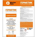 Герметик силиконовый MasterTeks уксусный универсальный белый 260 мл