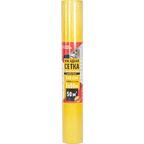 Сетка стеклотканевая фасадная 5x5 Wand Master 145 г/м² 1x50 м
