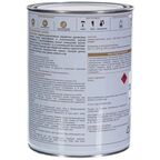 Лак паркетный Luxens глянцевый бесцветный 0.75 л
