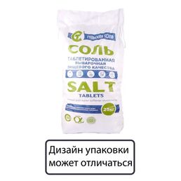 Соль таблетированная 25 кг