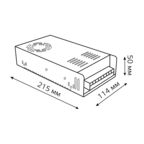 Блок питания LED STRIP PS 400W 12V 1/14
