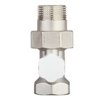 Клапан запорный Stout 3/4 НР(ш) х 3/4 ВР(г) для радиатора (SVL 1176 000020)