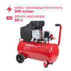 Компрессор поршневой масляный Boxbot, 50 л, 240 л/мин, быстросъемный коннектор, "елочка", 2 выхода к пневмолинии, VK 50-240