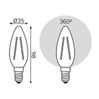 Gauss LED Filament Candle E14 5W 2700К 1/10/50