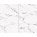 Керамогранит Incolor Mistery 60x120x0.8 см 1.44 м² полированный цвет белый
