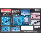 Набор свёрл и бит Makita D-36980, 34 шт.