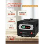Стабилизатор напряжения релейный AVR TOWER 1000 RF