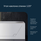 Ванна акриловая Am.Pm X-Joy W88A-150-070W-A 150х70 белая, пристенная