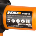 Сабельная пила WORX WG894E.5