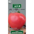 Семена Томат розовый Абаканский