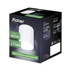 Спот точечный накладной Ritter Arton GU10 59976 0 цвет белый