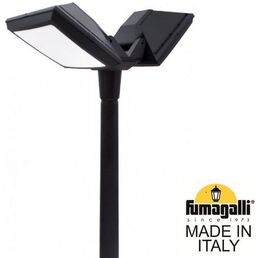 Уличный консольный светильник Fumagalli Guizeppe 4P2.000.G20.AYF1R IP66