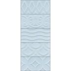 Плитка настенная Kerama Marazzi Авеллино 7.4x15 см 0.98 м² глянцевая цвет голубой