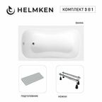 Акриловая ванна Helmken Edelva 130х70 комплект 3 в 1: ванна, ножки, серый подголовник