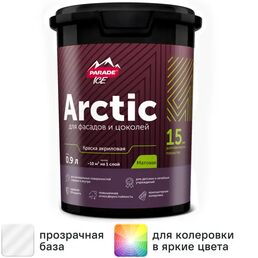 Краска фасадная Parade Arctic матовая прозрачная база С 0.9 л