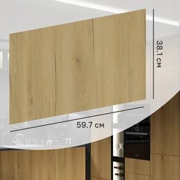 Фасад выдвижного ящика Верея 59.7x38.1 см DELINIA ID ЛДСП цвет Светлое дерево