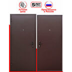 Дверь входная металлическая Foreman Ф-2 2050х960 Левая Антик медь -Антик медь УТ-00082561