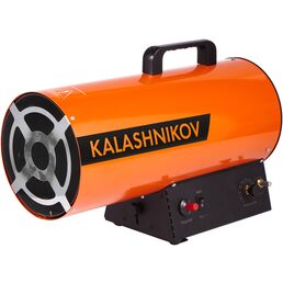 Пушка газовая KALASHNIKOV KHG-20