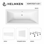 Акриловая ванна Helmken Alvaro 155x70 комплект 4 в 1: ванна, тройные ножки, белые лицевой и торцевой экраны