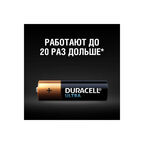 Батарейка Duracell LR6 2BL Ultra Power  40/120  Б0038759