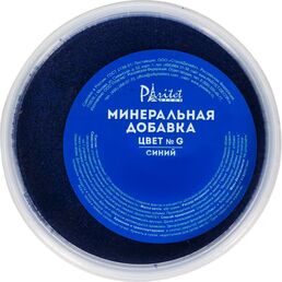 Минеральная добавка № G цвет синий