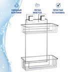 Полка прямая Teknotel 2 яруса самоклеящийся хром 27x15x37 см