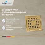 Душевой лоток Drain Leo-01-10Gb