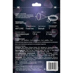 Подвес для однофазного шинопровода Ritter Artline 1,5 м белый (23126 8)