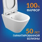 Унитаз с инсталляцией Cersanit City 68305 безободковый, с крышкой микролифт, белый, кнопка черная матовая