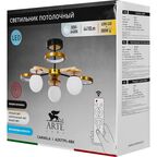 Люстра потолочная светодиодная Arte Lamp Carmela с пультом управления 20 м² регулируемый белый свет цвет черный