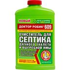 Очиститель для септика и дачного туалета Доктор Робик 609