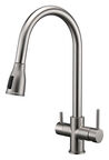 Смеситель для кухни Paulmark Lange LA214212-BS брашированная сталь