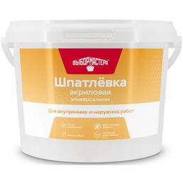 Шпаклевка акриловая универсальная Выбор мастера 3 кг