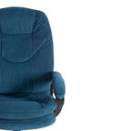 Компьютерное кресло TC Comfort синее 66х46х133 см (19387)