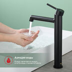 Смеситель для раковины Raglo R20 R20.15.06 черный