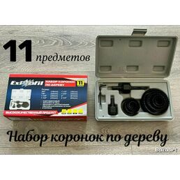 Набор коронок, по дереву, 11 штук, для дерева, черный, длина 21 см