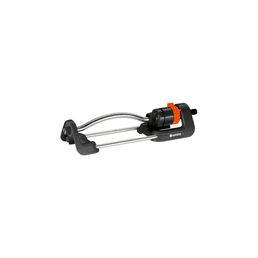 Осциллирующий дождеватель Gardena Aqua S 18700-20.000.00