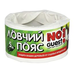 Ловчий пояс от вредителей для деревьев Noguest! 5 м