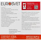 Бра Eurosvet Ева 22010/1, цвет белый/золото