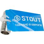 Штуцер Stout 1/2"x18 мм НР латунь