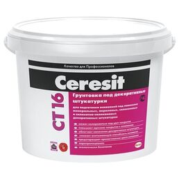 Грунтовка Ceresit CT 16 под декоративные штукатурки, 5 кг, 5 л, белая