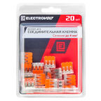 Клемма на 3 провода Electrovolt 221-413 0,2-4 кв.мм с рычажками без пасты (20 шт.) (ЦБ-00015529/605054)