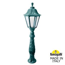 Ландшафтные столбики NOEMI E35.162.000.VXH27